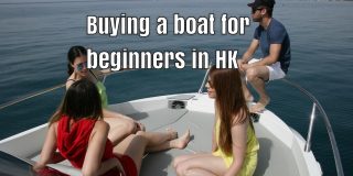 If you decide to Buy a boat for the first time